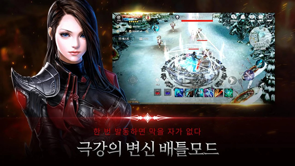 黑色契約正版 v1.0.0安卓版2