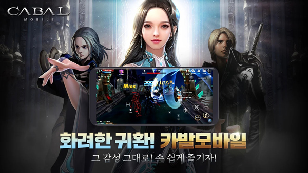 黑色契約正版 v1.0.0安卓版1