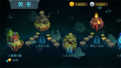 僵尸農場手機版 v1.2.9正版0