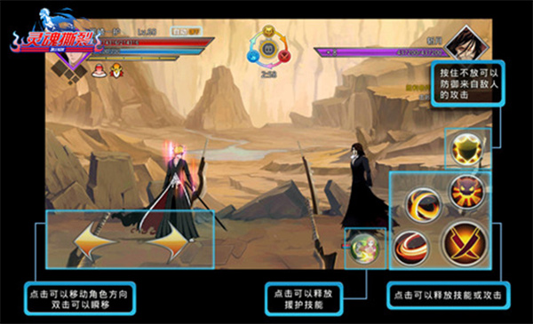 千年血戰最新版 v1.74.99安卓版0