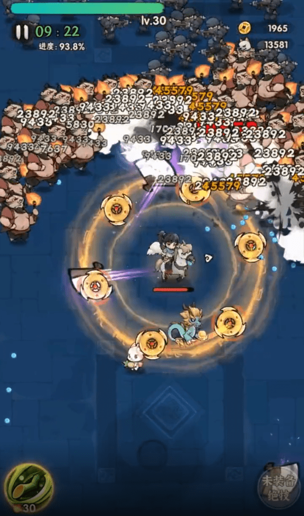 一個(gè)人的武林最新版 v1.4正版2