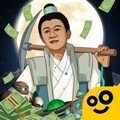王鏟鏟的致富之路挖穿月球內置菜單版 v.1.1.9最新版