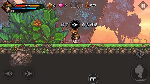 微微一笑很傾城內置菜單版 v.2..2單機版3