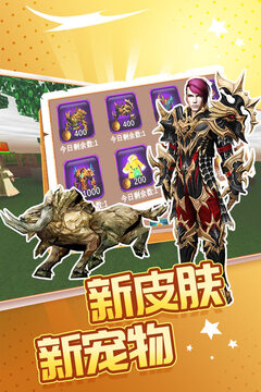 被塵封的故事手機版 v16.0.9 免費版0