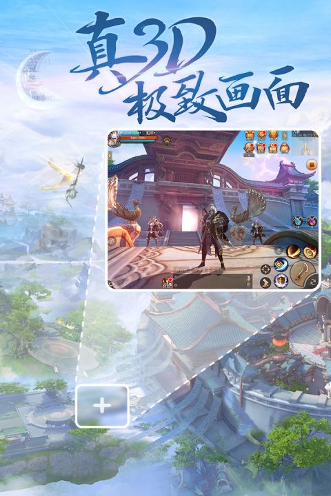 天下安卓版 v 1.0.16正版0