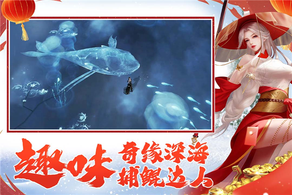 遠征2完整版 v.1.64.1最新版2