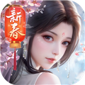 浮生憶玲瓏測試版 v.1.1.7最新版
