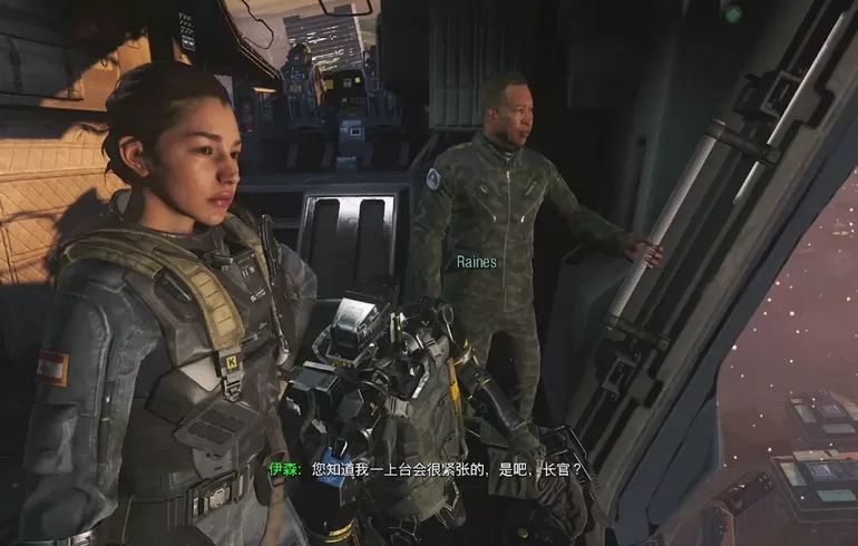 使命召喚13：無限戰爭(射擊手游) v2.6.6 安卓手機版0