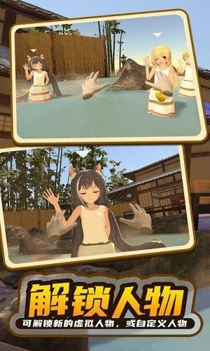 小忍計劃2破解版 v.1.02