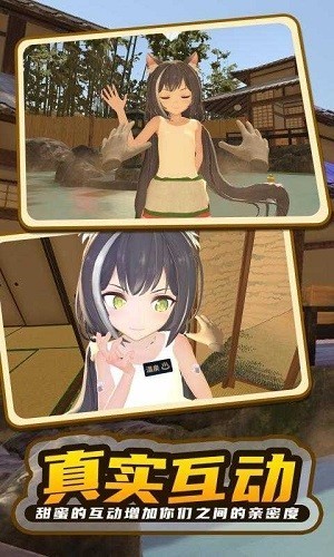 小忍計劃2破解版 v.1.01
