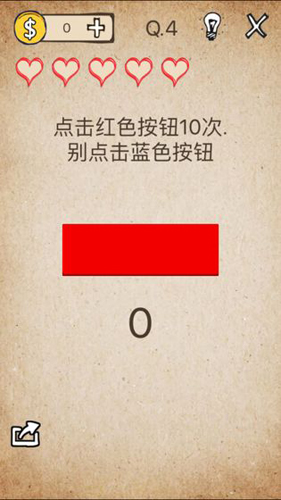 我去還有這種操作?手游 v.1.4.13