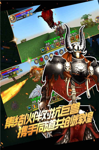 被塵封的故事最新版 v16.0.9正版2