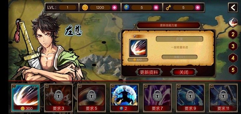 亡靈殺手最新版 v1.2.61