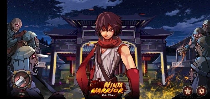 亡靈殺手最新版 v1.2.62