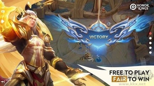 王者榮耀無限點卷版 v.9.4.1.1最新版2