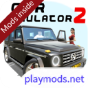 CarSimulator2全車輛解鎖 v1.51.5破解版
