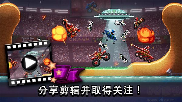撞頭賽車內置MOD修改器版 v4.7.0破解版2