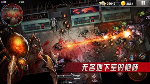 僵尸射擊(射擊手游) for Android v1.9.0 安卓手機版1