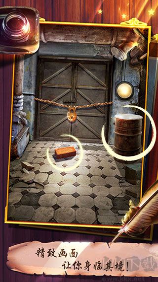 100道神秘的門(附攻略) v1.0.13最新版1