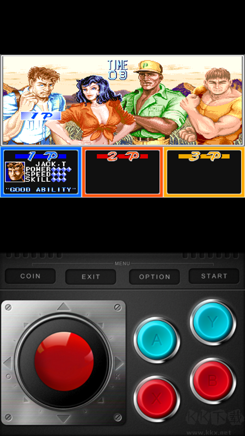 恐龍快打單機(jī)版 v1.5.2手機(jī)版1