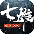 七雄紛爭最新版 v2.8.0