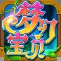 夢幻寶貝單機版 v.1.2.42 最新版