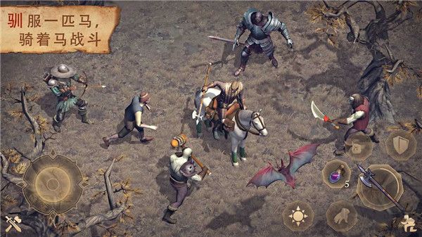 冷酷靈魂黑暗幻想生存2024 v6.4.1最新版1