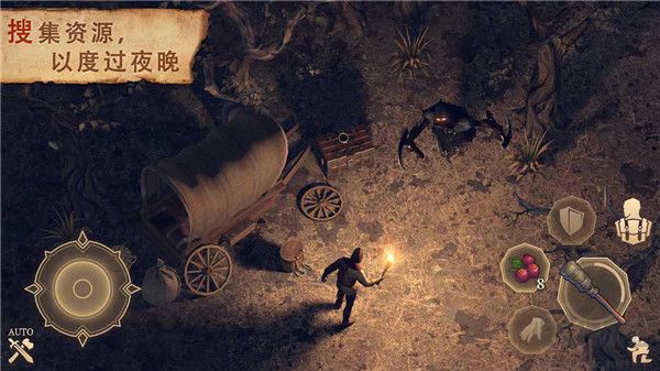 冷酷靈魂黑暗幻想生存2024 v6.4.1最新版2