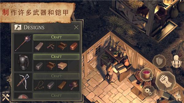 冷酷靈魂黑暗幻想生存2024 v6.4.1最新版4