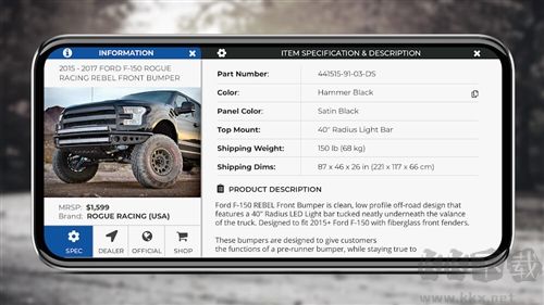3dtuning最新版 v.3.7.9562