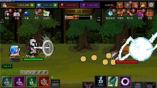 最強弓箭手(附教程) v2.0.3安卓版1