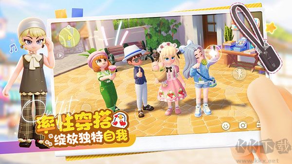 心動小鎮2024 v0.1.2最新版1