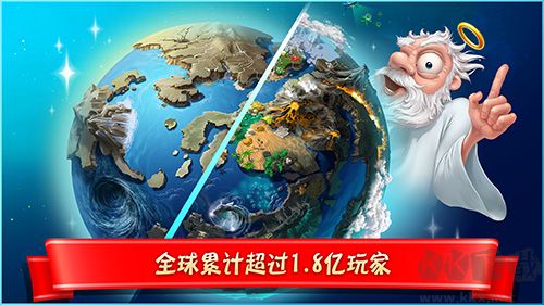 涂鴉上帝：閃電官方正版 v.4.2.483