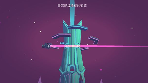 無人深空中文版(第一人稱FPS類手游) v1.57 安卓手機版0