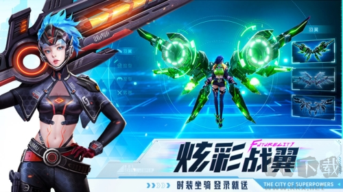 異能都市破解版 v.0.0.3214
