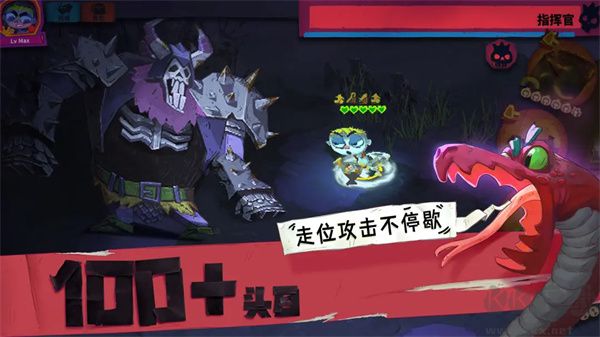 獨(dú)奏騎士2024 v1.1.551九游版1