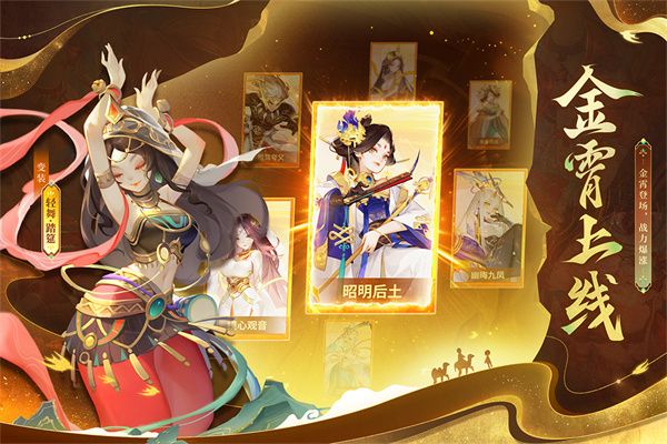 道友請留步0.1折扣版(修仙卡牌手游) v7.05.042301 安卓版4