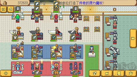 武器店物語(yǔ)完整版 v.1.02