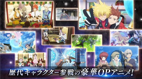 時空幻境鏡光傳奇漢化版 v.6.3.10