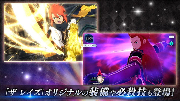 時空幻境鏡光傳奇漢化版 v.6.3.12