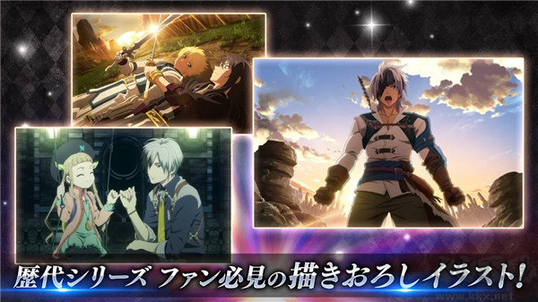 時空幻境鏡光傳奇漢化版 v.6.3.11