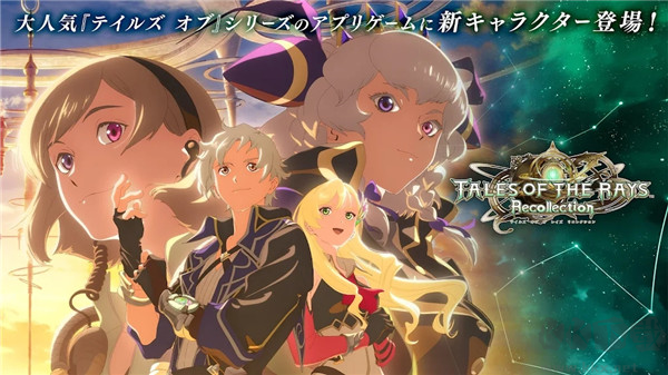 時空幻境鏡光傳奇漢化版 v.6.3.13
