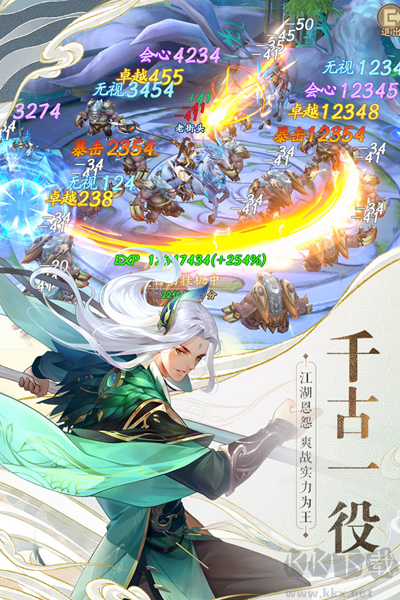 戰(zhàn)玲瓏2官方正版 v.21.0.01
