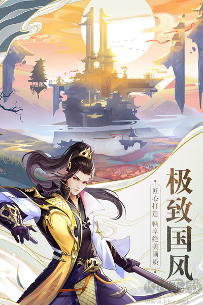 戰(zhàn)玲瓏2官方正版 v.21.0.03