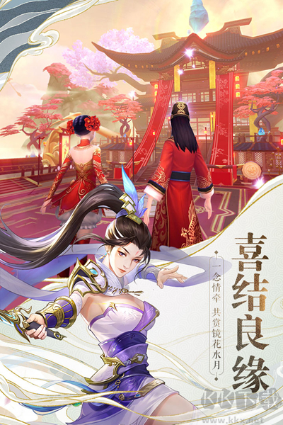 戰(zhàn)玲瓏2官方正版 v.21.0.02
