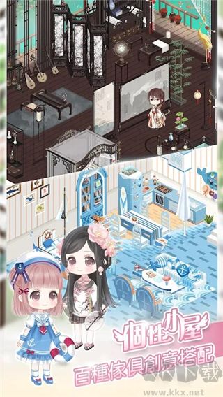 奇跡暖暖國際服 v9.2.0中文版2