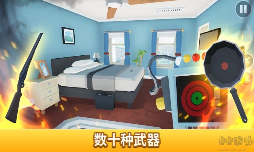 消滅蜘蛛模擬器手機(jī)版 v.1.00