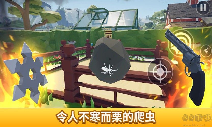 消滅蜘蛛模擬器手機(jī)版 v.1.01