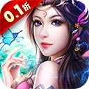 夢想仙俠手機版 v16.0九游版