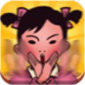 媽媽再打我一次安卓版 v.1.0